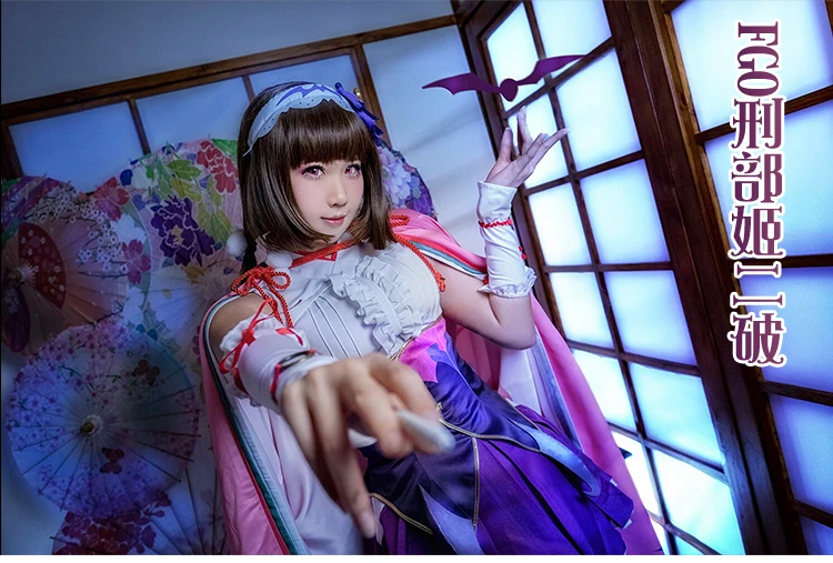 Fate Grand Order Assassin Osakabehime Cosplay Costume (26)