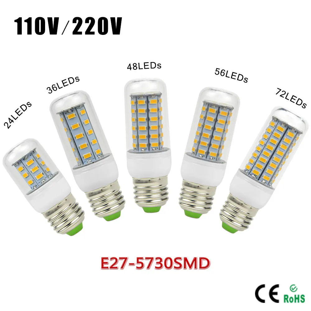 Energy bulb coupons