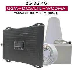 2G/3g/4G трехдиапазонный усилитель сигнала GSM 900 + DCS/LTE 1800 + UMTS WCDMA 2100 сотовый телефон повторитель усилитель мобильного сигнала антенны