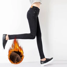 CTRLCITY зимние женские флисовые теплые облегающие джинсы, утолщенные эластичные женские брюки, прямые джинсовые штаны