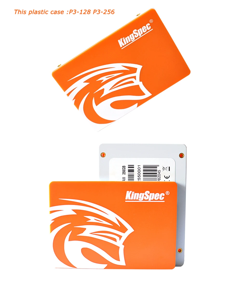 120gb 