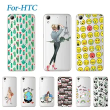 Moda jovem impressão suave caixa do telefone para htc desire 626 626g 626g + linda silicone macio tpu casos de cobertura para htc 626