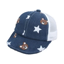 «Унисекс» для маленьких девочек, в стиле пэчворк шляпа козырек для детей, дизайн «Медведь» с принтом со звездой, регулируемая длина, летний мягкий с полями, солнце защитный шлем MZ5799
