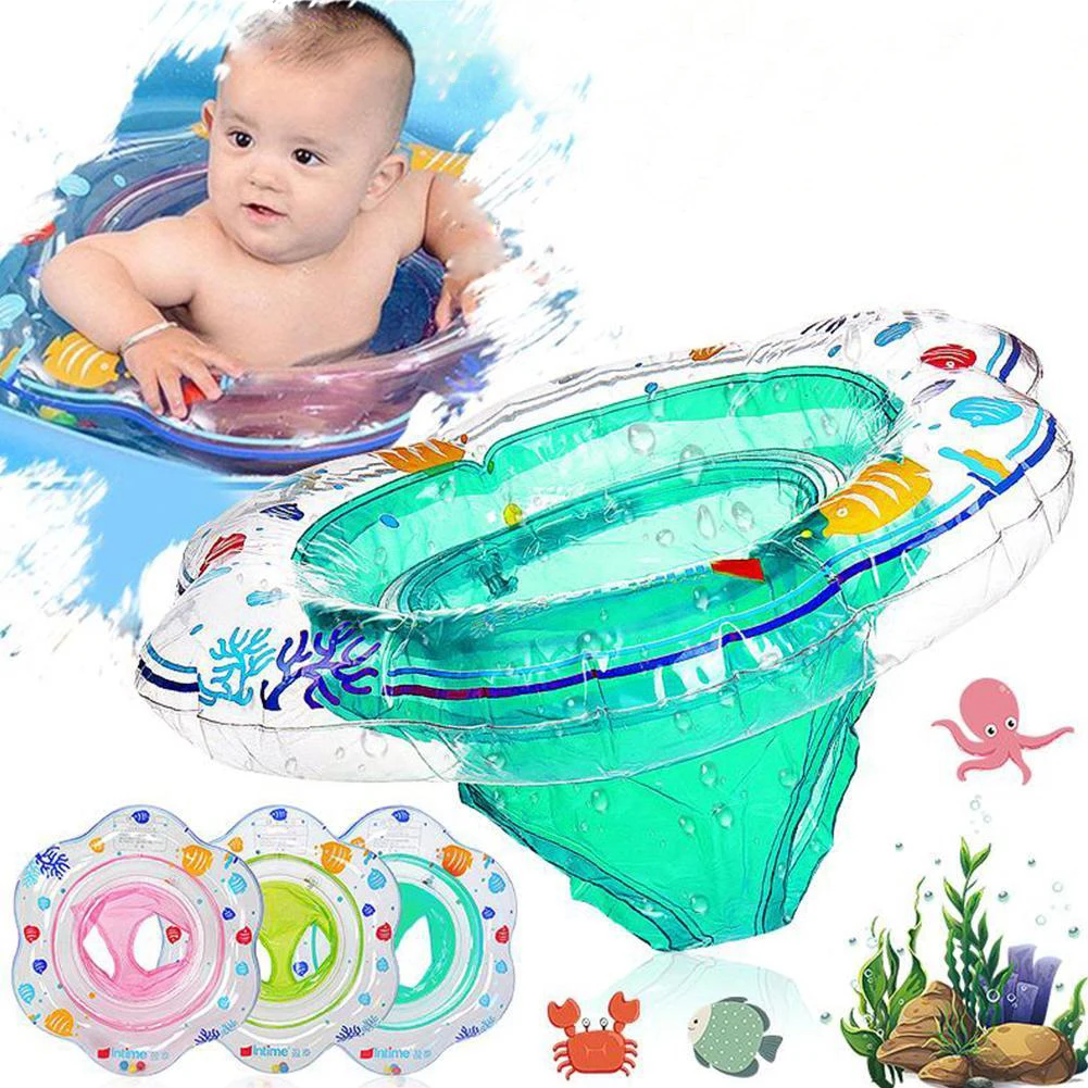 Детские плавающие кольца ming надувные детские Плавающие аксессуары для бассейна круг для ванны надувное кольцо сиденье Детская игрушка
