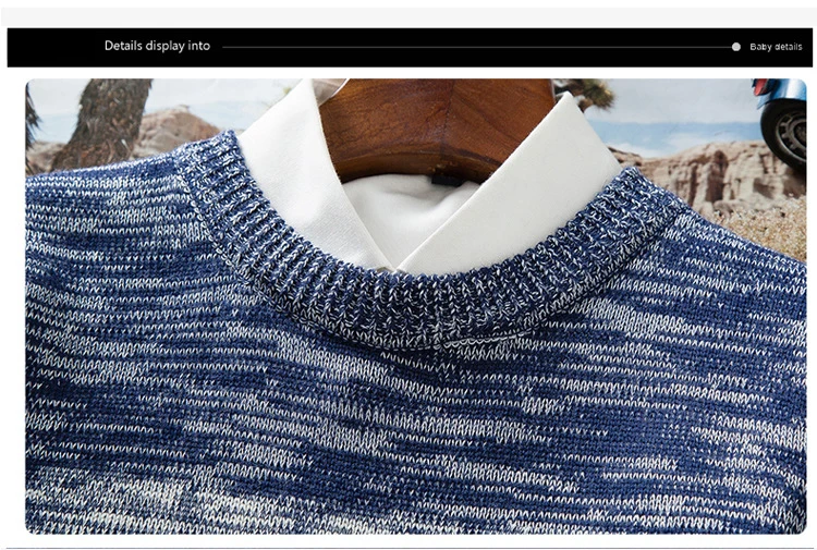 Мужские свитера, шерстяной пуловер для мужчин, брендовая одежда, Повседневный свитер с круглым вырезом, мужская хлопковая рубашка в