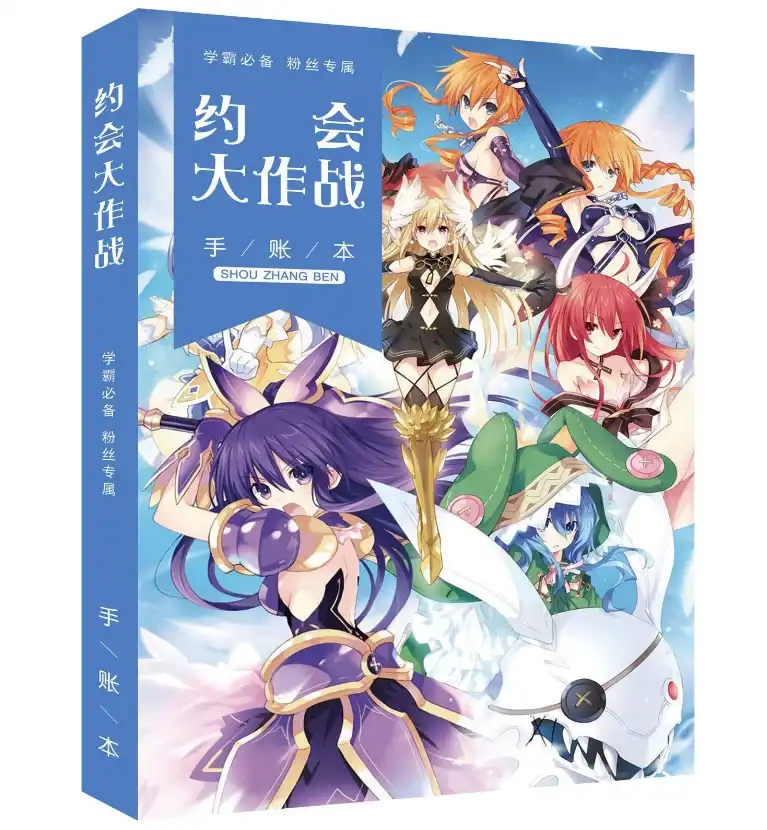 Download Anime Date A Live Coloring Book Painting Drawing Notebook Toys For Android Get Wallpaper Anime Date A Live Coloring Book Painting Drawing Notebook Toys For iPhone