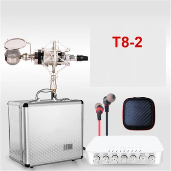 

T8-2 anchor external sound card set capacitor microphone broadcast live song Karaoke OK recording equipment send aluminum box