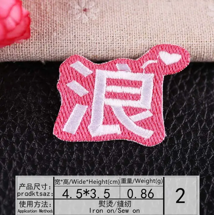 1.462#