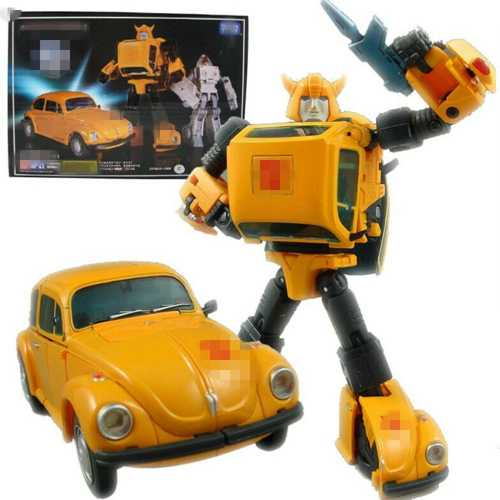 

Masterpiece MP21 Action Figure 14CM Toy