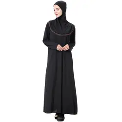 Мусульманские, исламские женщины однотонная одежда плюс размеры Ближний Восток длинное платье макси трубы с длинным рукавом абаи длинное