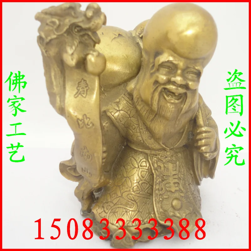 

Bronze statue copper decoration longevity bronze statue juggernaughts gift Bronze crafts