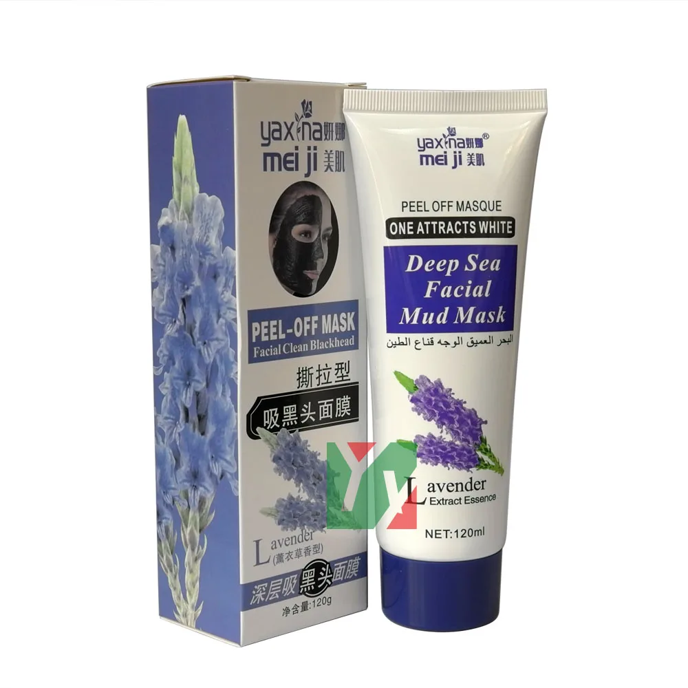 

NEW yaxna meiji peel off facial clean blackhead mask lavender scent types 120ml/pcs