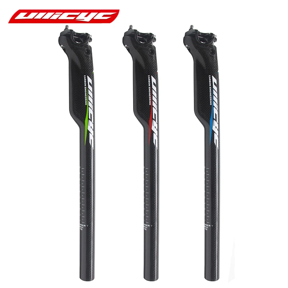 Ullicyc carbono الألياف الطريق دراجة مقعد آخر mtb دراجة seatpost الكربون دراجة أجزاء 350 ملليمتر/400 ملليمتر * 31.6/30.8/27.2 ملليمتر ZG710