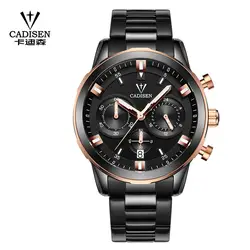 Часы Для мужчин Брендовые спортивные полный Сталь кварц-часы Reloj Hombre военный наручные часы Relogio Masculino Новинка 2017 года