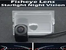 1080P Fisheye Lens Trajectory Tracks Car Rear view Camera For Land Rover Freelander Discovery 2/LR3 Car Reverse Camera