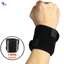 2 шт./партия пружины, фиксатор Тяжелая атлетика регулируемый браслет защитные повязки на запястье Спортивная безопасность фиксатор для тренажерного зала повязки для рук