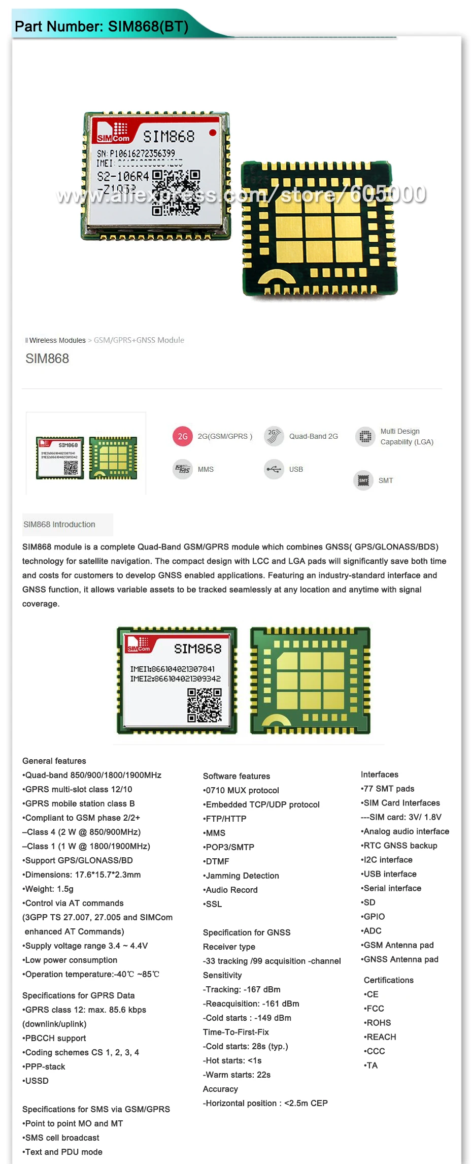 AND-SIM868(BT)