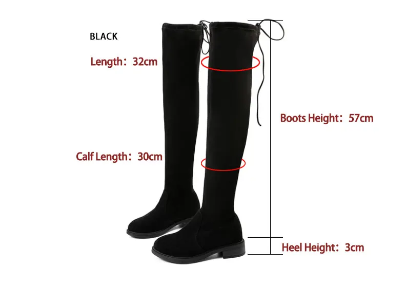 Boot Height Chart