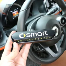 Смарт-автомобиль, временная парковочная карта, скрытый автомобиль, Стайлинг, парковочная карта, временная телефонная номерная пластина, украшение для телефона автомобиля