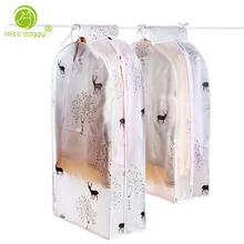 Новое поступление, огромный объем, домашний гардероб, одежда, пылезащитный чехол, поставки, модная одежда с цветочным декором, Защитные Чехлы 20E