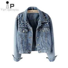 Корейская Весенняя джинсовая куртка для женщин дизайн Дамская Harajuku плюс размер винтажная Дамская куртка Студенческая бисероплетенная короткая джинсовая куртка