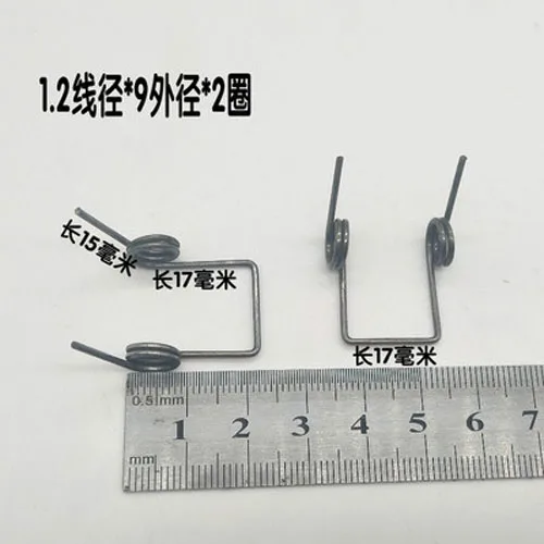 

4pcs 1.2mm wire diameter Double torsion spring 9mm outside diameter springs 2 laps