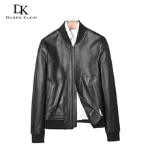 Куртка из натуральной кожи, мужские пальто, Dusen Кляйн, роскошная дизайнерская мужская кожаная одежда, на молнии, с вырезом лодочкой, кожаная куртка, бренд 71U368