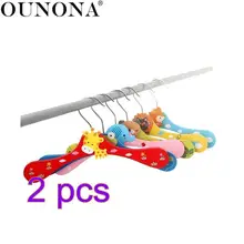 20 Baby Kids Cartoon Wooden Coat Clothes Pants Hook Hanger Rack Stands