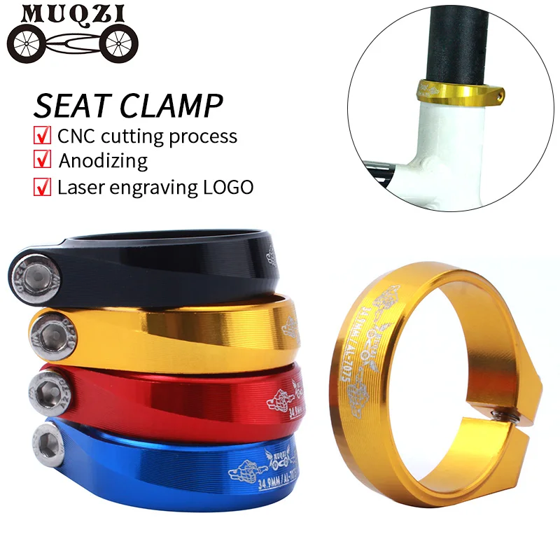 

Mountain Dead Fly Road Bike Screw Lock Seat Tube Clamp Seat Clamp 34.9mm Aluminum Alloy