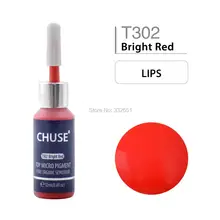 CHUSE Microblading Микро Пигмент Перманентный макияж чернила татуировки косметический цвет прошел SGS, DermaTest 12 мл(0.4fl.oz