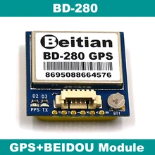 Beitian 1.25mm 6 pinos conector gps + beidou 4 m flash módulo 5.0 v 9600bps ttl 1 hz BD-280