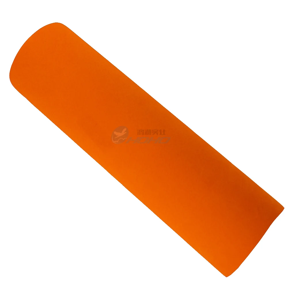 SU-09 -suede fabric yellowjpg
