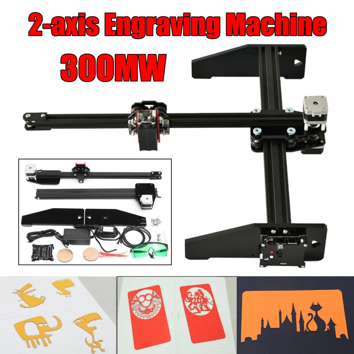 

2 Axis Laser Engraving Cutting Engraver CNC Carver Cutter DIY Printer Machine cnc engraving machine laser engraving best toys