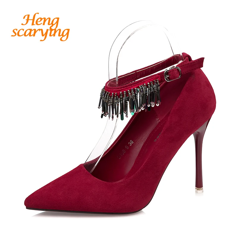 HENGSCARYING-