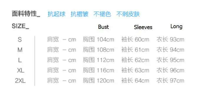 QQ20180731213403