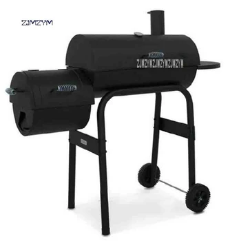 

New Arrival Outdoor Home Garden Barbecue Grill BBQ8001B Villa Hotel Thicker Portable Large Barbecue Grill For 5-7 People