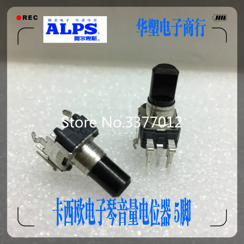 NEW DRIVERS: ALPS JAPANESE US9 KEYBOARD ALPS JAPANESE US9 KEYBOARD DRIVERS WINDOWS XP