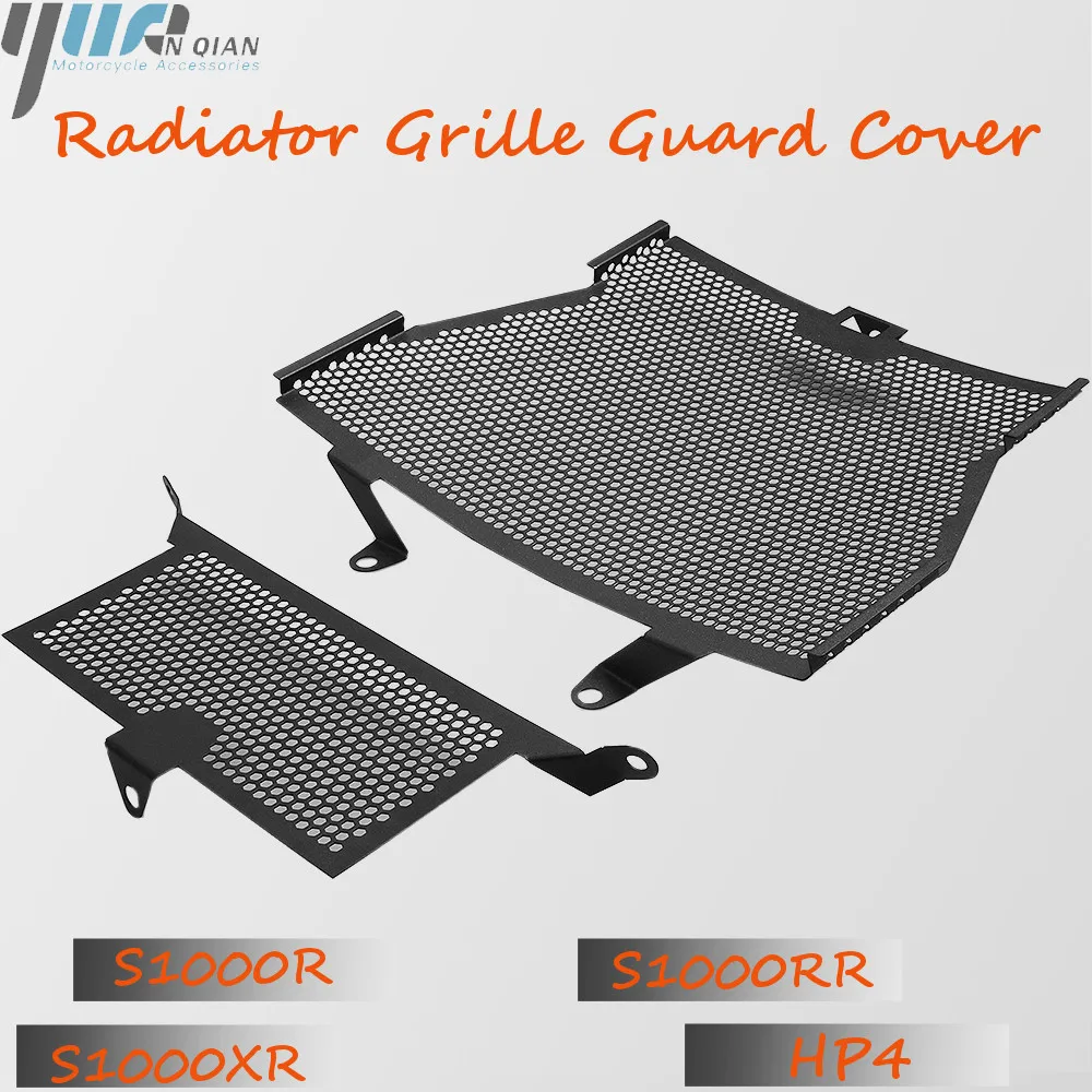

For BMW S1000R 2014 15 16 2017 S1000RR 10-17 S1000XR for BMW HP4 12 13 14 Radiator Protective Cover Grill Guard Grille Protector