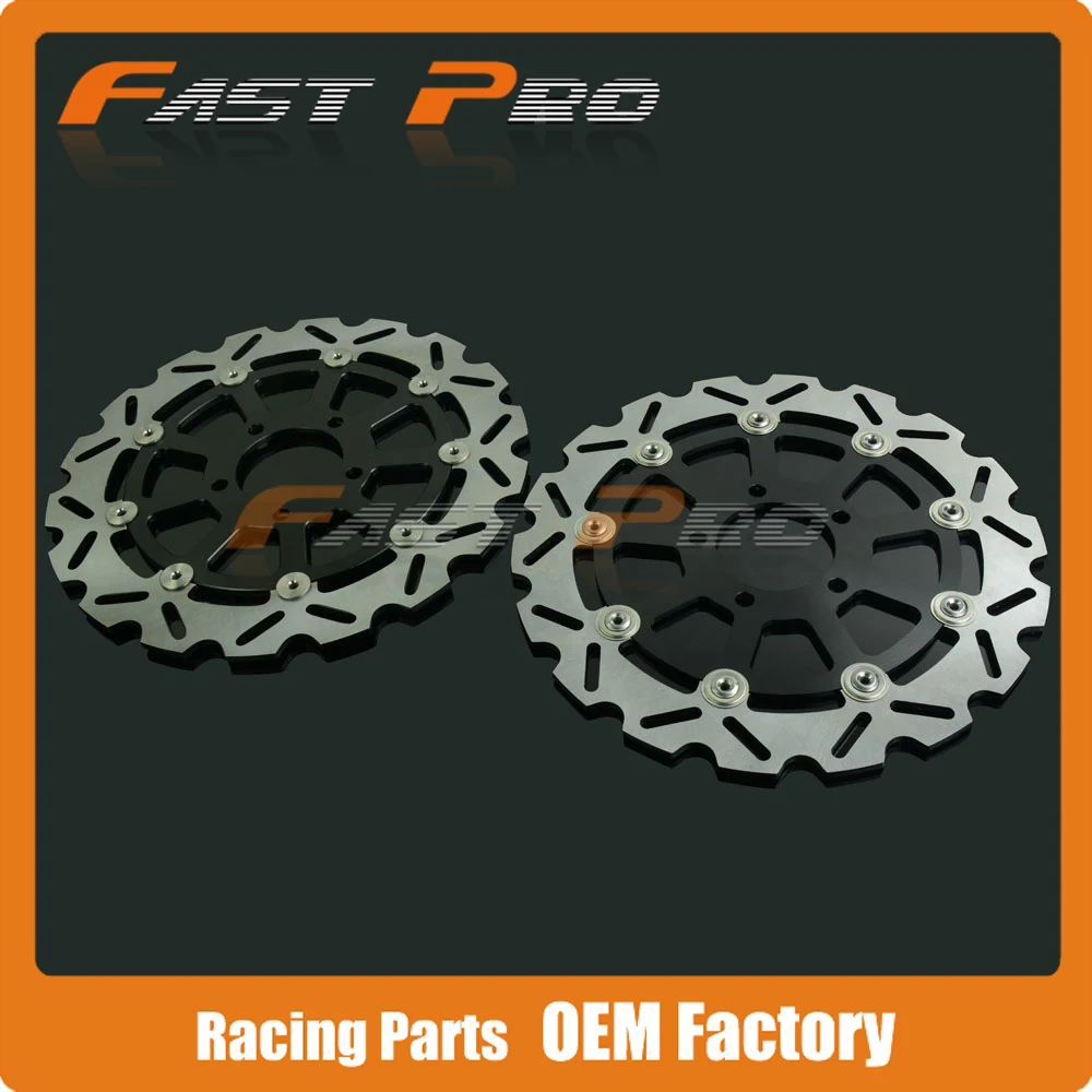 1 пара передние дисковые тормоза ротор для Kawasaki KLV1000 04-07 Suzuki V-STROM DL650 04-06 DL1000 02-10 SVS1000