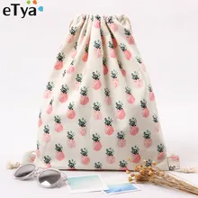 ETya 1 шт. Для женщин хлопковая сумка для покупок Новая мода Женские складные многоразовые Бакалея сумка Eco чехол