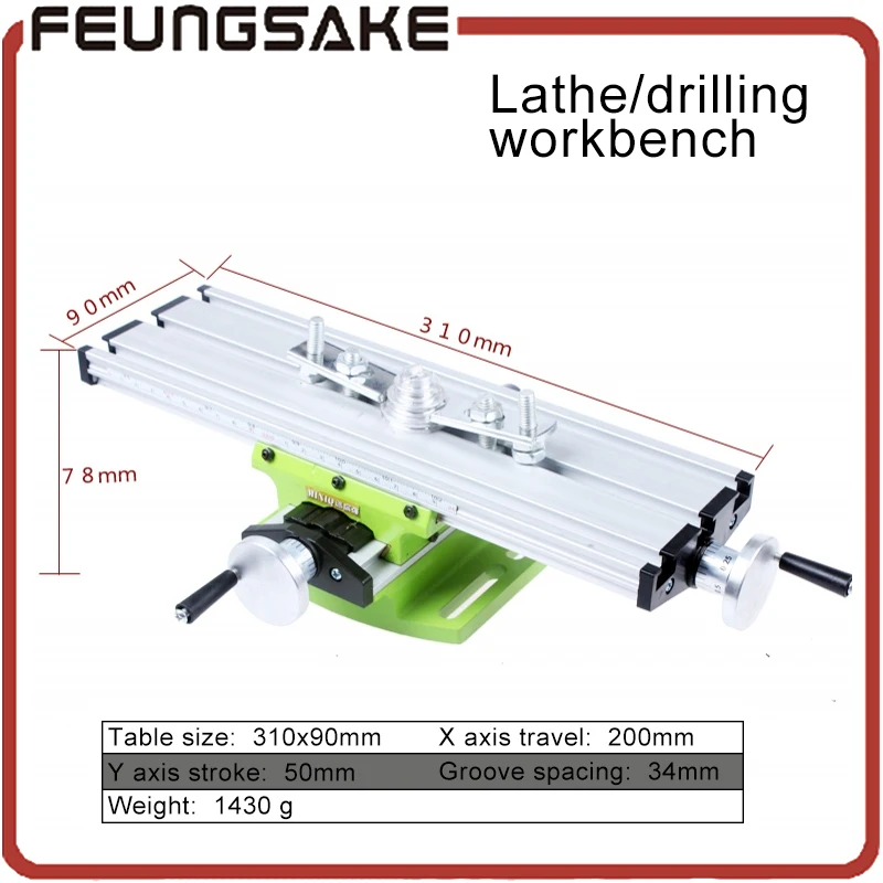 

X Y Coordinate axis Multifunctional Cross Working Table For Drilling Milling Machine Bench Vise Mechanic Tools high precision