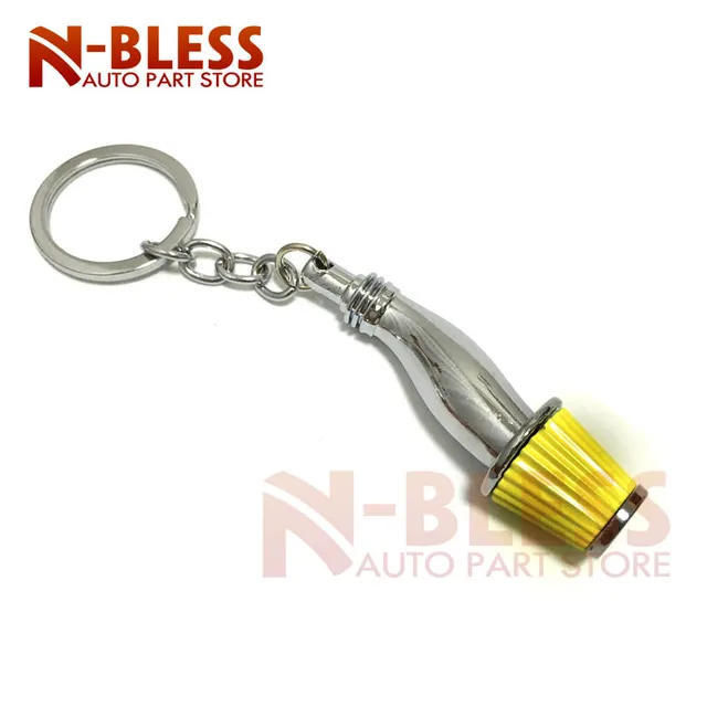 JDM Style Air Intake Filter Keychain for TEIN Damper Flex Coilover