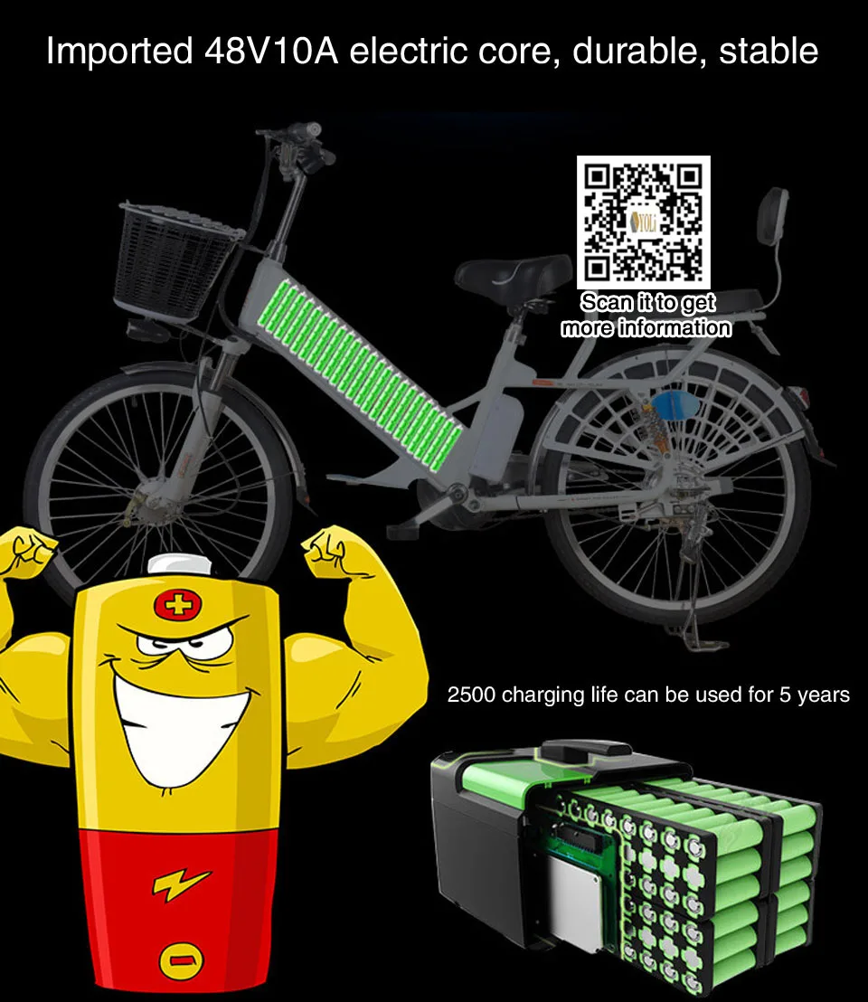 Cheap 24 inch double suspension electric bicycle detachable charging 350W 60 v 12 A e bike 55KM Burglar alarm 2 Cheap 24 inch double suspension electric bicycle detachable charging 350W 60 v 12 A e bike 55KM Burglar alarm 2