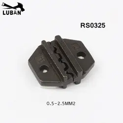 LUBAN Мини Европейский Стиль обжимной инструмент обжимные плоскогубцы штампованные наборы для RS серии RS0325 инструмент челюсти 0,5-2.5MM2 челюсти