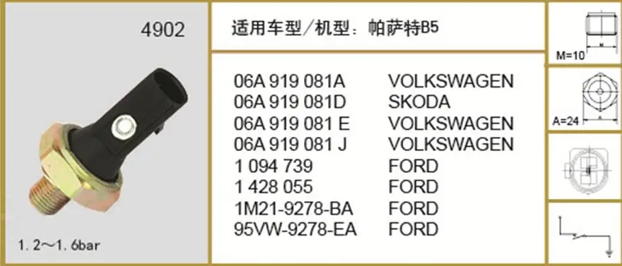 QQ20181018160500