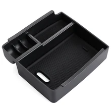 Подходит для- HYUNDAI CRETA IX25 коробка для хранения подлокотник Подлокотник перчатка лоток корзина центральная консоль Чехол Контейнер