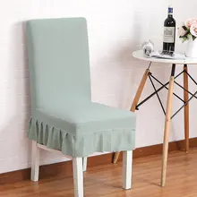 Home Stretch Chair Cover Siamese Dining Chair Simple Stool Cover Hotel Seat Cover Fabric Home Stretch Chair Cover Siamese Dining Chair Simple Stool Cover Hotel Seat Cover Fabric