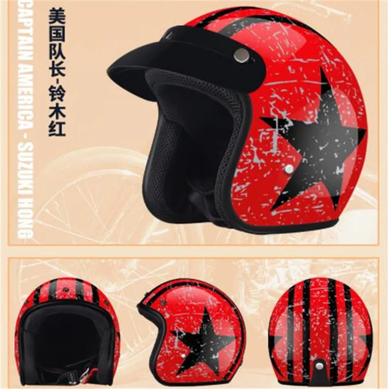 

Unisex Motorcycle Helmets with star print Open Face Helmet Protection Helmet for Harley 57-62cm High Quality Vintage helmets red