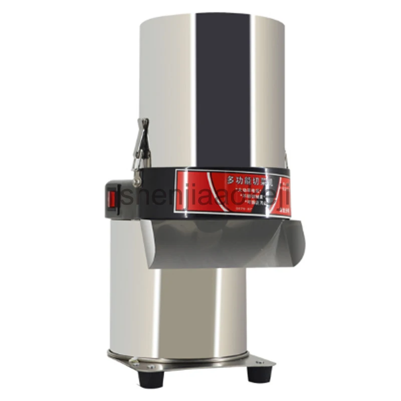 Electric commercial vegetable slicing shredder automatic stainless