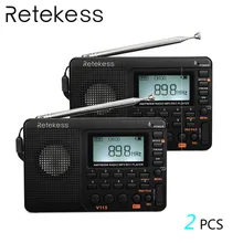 2 шт. Retekess V115 радио FM/AM/SW мировой диапазон приемник MP3 плеер REC рекордер с таймером сна FM радио рекордер F9205A